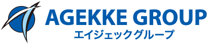 株式会社エイジェックグループ